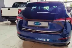 OMSA Skoda Scala Krom Bagaj İç Eşiği (Taşlı) 2020 ve Sonrası - Görsel 4
