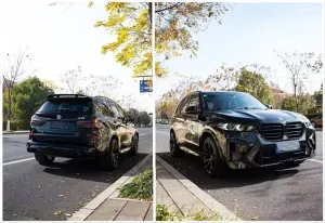 Drs Tuning X5 F15 SERİSİ İÇİN UYUMLU G05 LCI X5M FACELIFT BODY KIT - Görsel 4