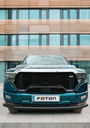 AQM uyumlu Foton Tunland Ön Tampon Koruma Siyah 2024+ Pst20 modelleri Oto Aksesuar Shop'de. Kaliteli malzeme, hızlı kargo ve güvenli alışverişle hemen