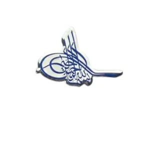 oto uzay uyumlu Arma tuğra mavi / YACIY122 modelleri Oto Aksesuar Shop'de. Kaliteli malzeme, hızlı kargo ve güvenli alışverişle hemen inceleyin.