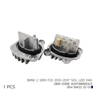BMW 2 F22 2012-2017 SOL LED FAR MODÜL 63117388923/2DRS Tuning kalitesiyle tanışın! Özel olarak Universal F22 model araçlar için üretilen bu ürün, otomobilinizin
