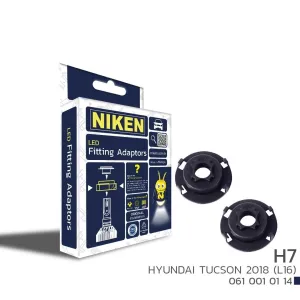 Hyundai Tucson 2020-Günümüz (NX4) uyumlu Led Far Montaj Adaptörü H7 2018 modelleri Oto Aksesuar Shop'de. Kaliteli malzeme, hızlı kargo ve güvenli alışverişle