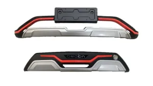 Omada 5 Uyumlu Ön Arka Koruma (Kırmızı Çizgili)DRS Tuning kalitesiyle tanışın! Özel olarak Chery  model araçlar için üretilen bu ürün, otomobilinizin hatlarına 