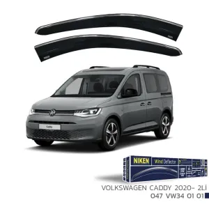 Volkswagen Caddy Uyumlu Kromlu Cam Rüzgarlığı -2020 Parça