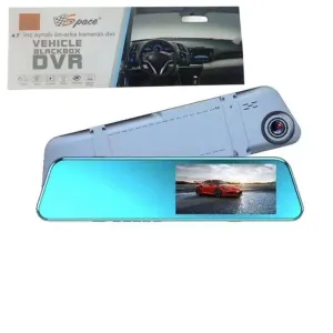 4.7 inç aynalı ön-arka kameralı dvr 9 metre kablolu / GUPR98-1 thumb 2