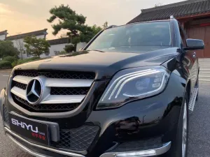 2012-2015 Glk Uyumlu İçin Maybach Görünüm LED Far ParçaDRS Tuning kalitesiyle tanışın! Özel olarak Mercedes  model araçlar için üretilen bu ürün, otomobilinizin