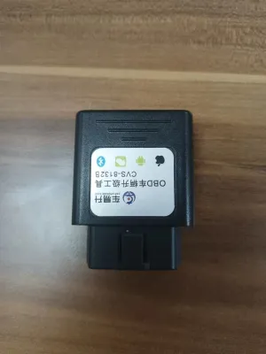 Ambians Kodlama Uyumlu Obd Modül thumb 1