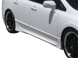 Kolaylı uyumlu Honda Civic 8 Marşpiyel (Mugen Md) 2 Parça Fiber 2006-2011 modelleri Oto Aksesuar Shop'de. Kaliteli malzeme, hızlı kargo ve güvenli alışverişle