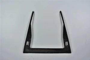 Peugeot 2008 Uyumlu Vites Konsol Kaplama - Karbon thumb 2