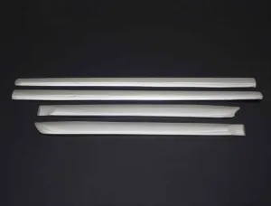 Toyota Corolla Uyumlu 2008-2013 Kapı Çıtası KromDRS Tuning kalitesiyle tanışın! Özel olarak Toyota  model araçlar için üretilen bu ürün, otomobilinizin hatların