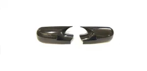 Renault Megane 2 (2002-2009) Batman Ayna KapağıDRS Tuning kalitesiyle tanışın! Özel olarak Renault  model araçlar için üretilen bu ürün, otomobilinizin hatların