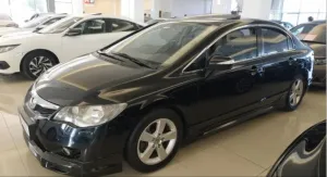 Honda Civic Uyumlu Fd6 2006-2012 Cam Çıtası Nikelajı Tam Tur - Görsel 4