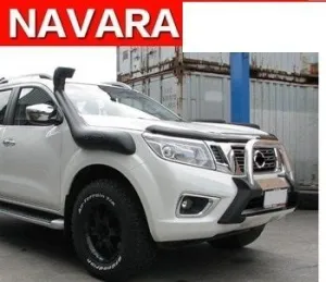 Nissan Navara Uyumlu -2016 Şnorkel Off Road ŞnorkelDRS Tuning kalitesiyle tanışın! Özel olarak Nissan  model araçlar için üretilen bu ürün, otomobilinizin hatla