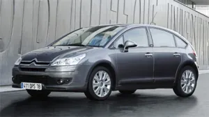 Citroen C4 / C4X 2022-Günümüz uyumlu Coil-Ex C4 2005 Sonrası Spor Yay 45 / 45 Mm modelleri Oto Aksesuar Shop'de. Kaliteli malzeme, hızlı kargo ve güvenli