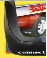 oto uzay uyumlu Connect Ön Paçalık Orijinal(2002-2013) / Dapay205-170 modelleri Oto Aksesuar Shop'de. Kaliteli malzeme, hızlı kargo ve güvenli alışverişle